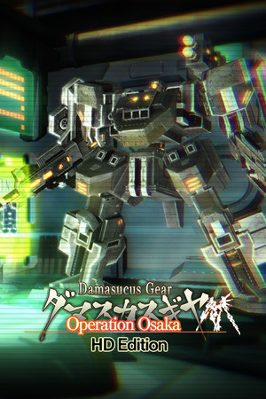 Damascus Gear Operation Osaka HD Edition