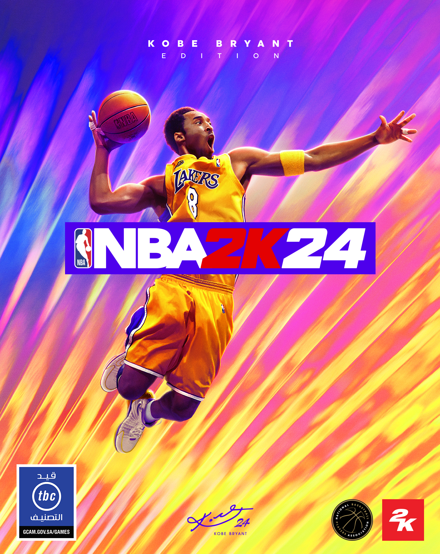 NBA 2K24 Kobe Bryant Edition - Pre-Purchase