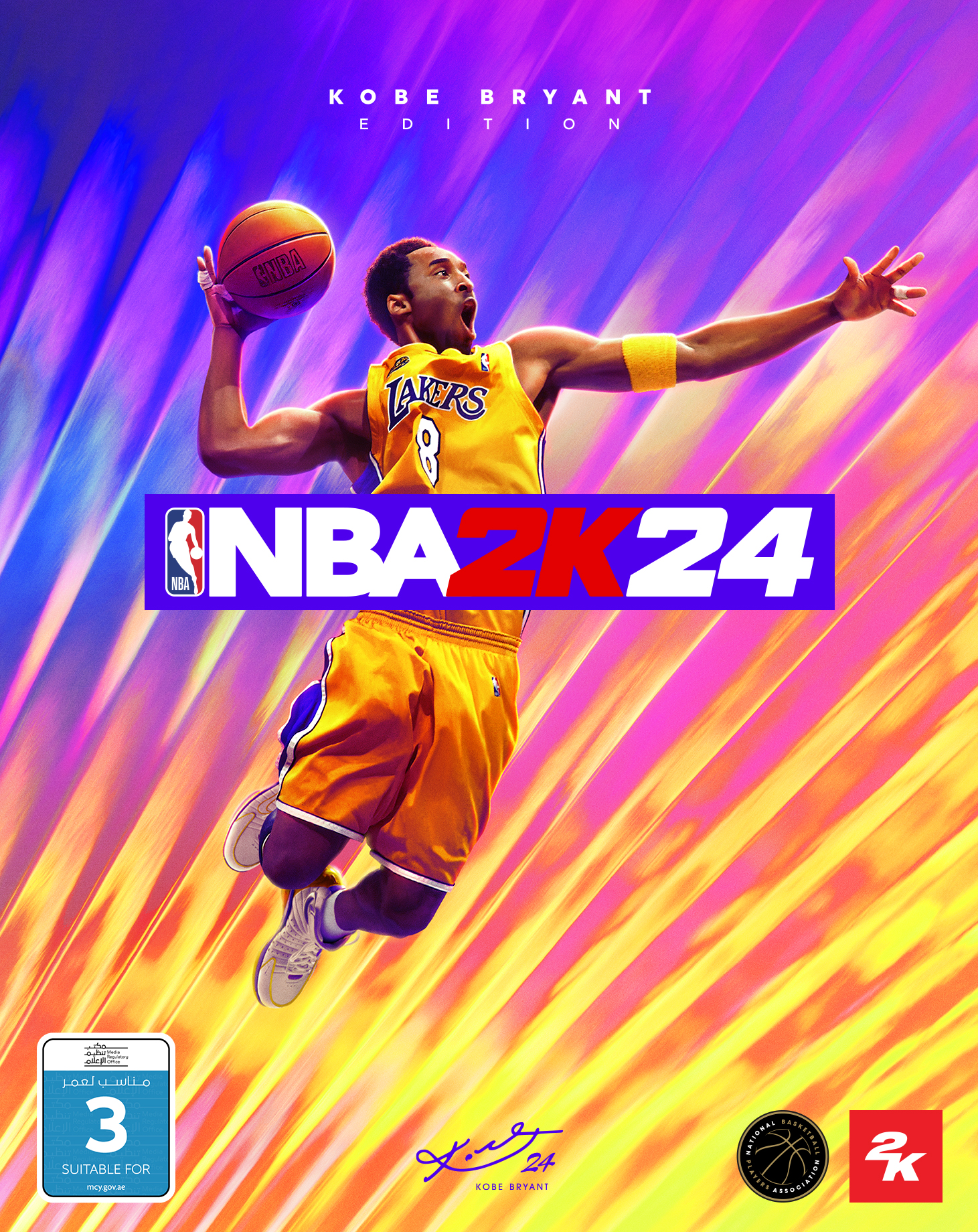 NBA 2K24 Kobe Bryant Edition - Pre-Purchase