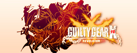 Guilty Gear Xrd REV 2