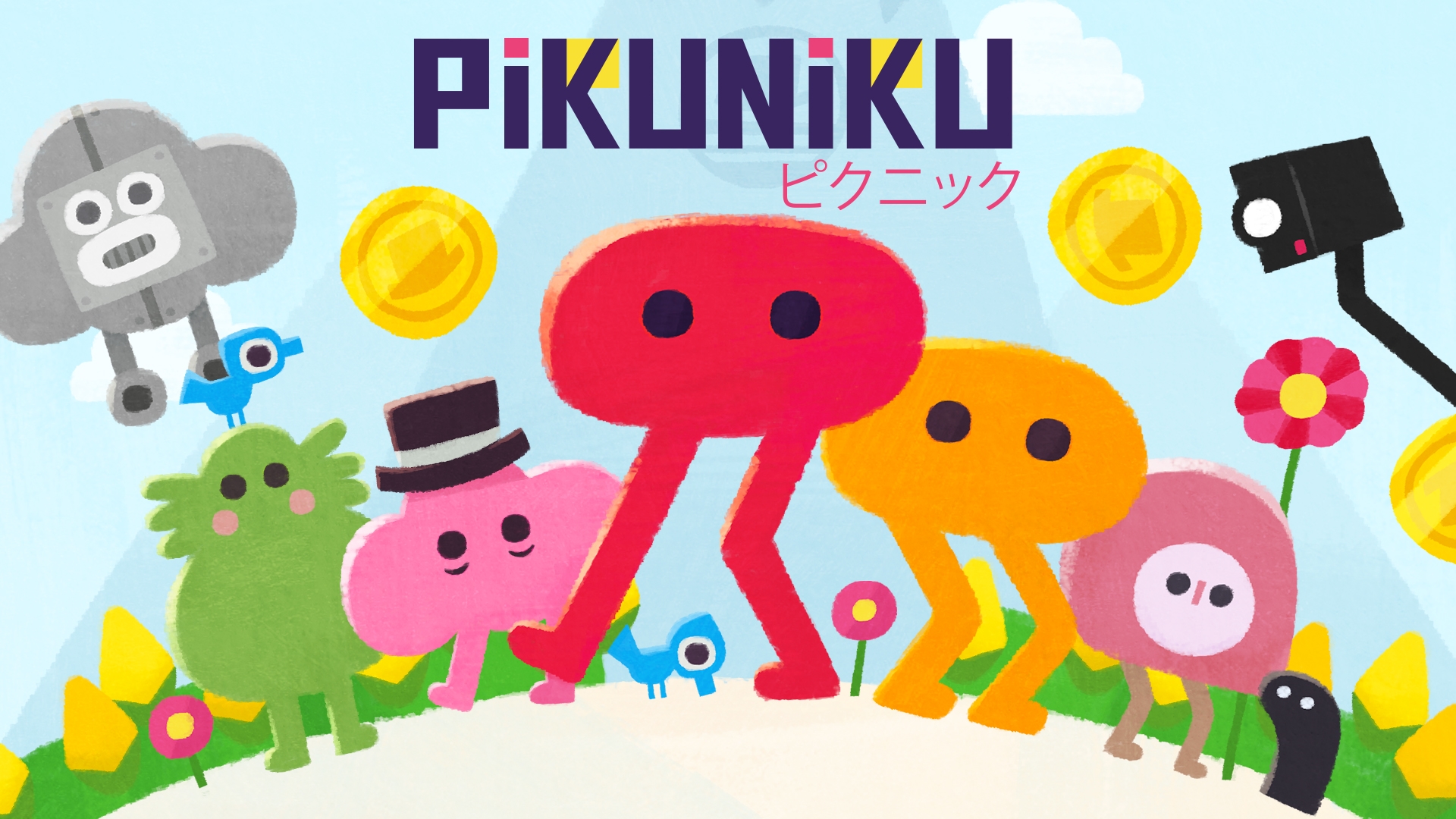 Pikuniku