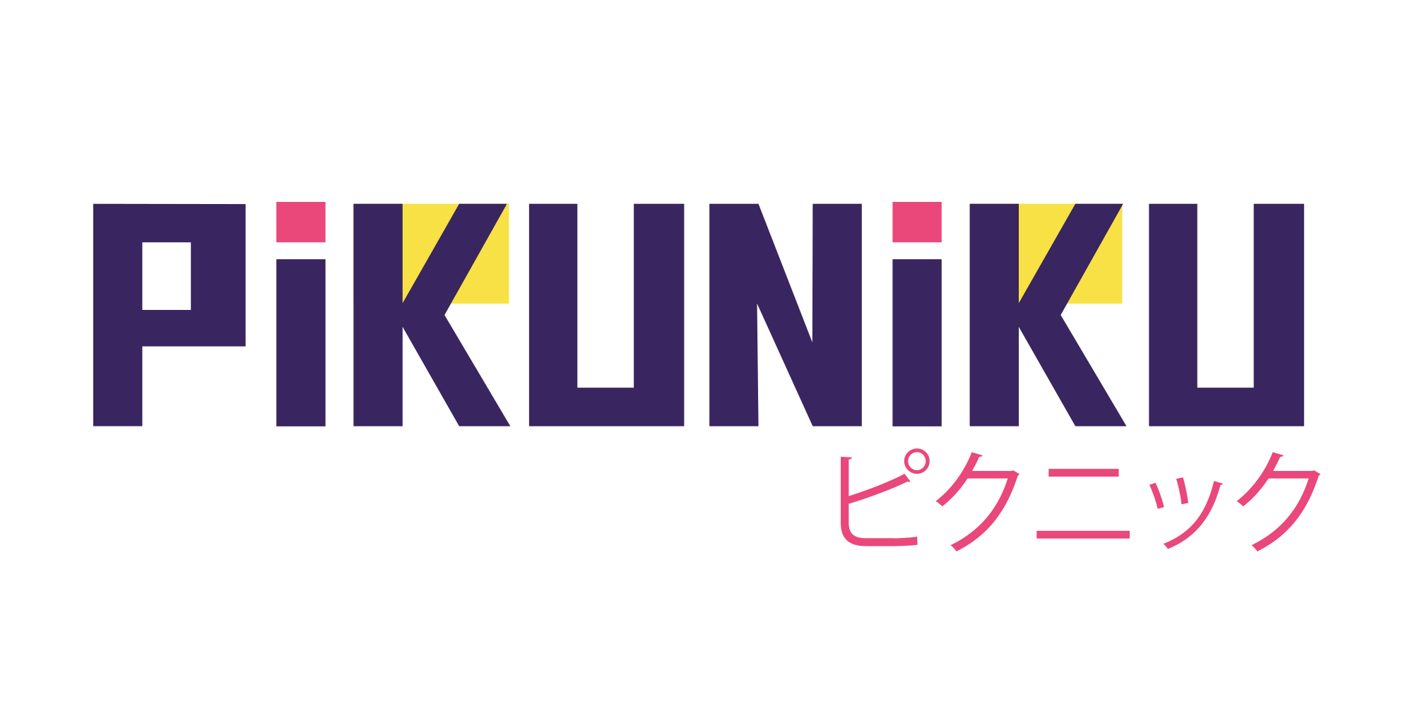 Pikuniku