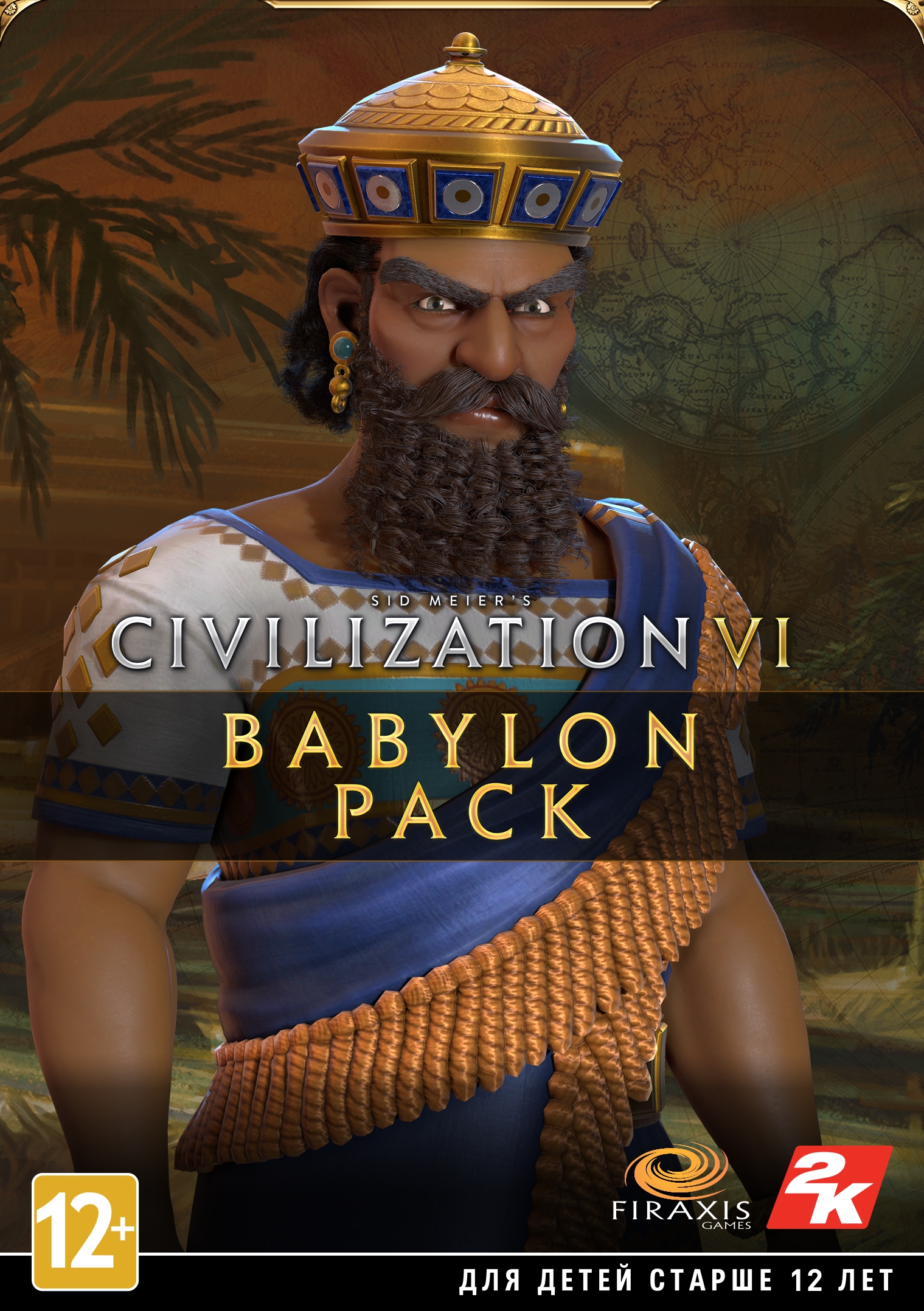 Sid Meier’s Civilization® VI - Babylon Pack (Epic)