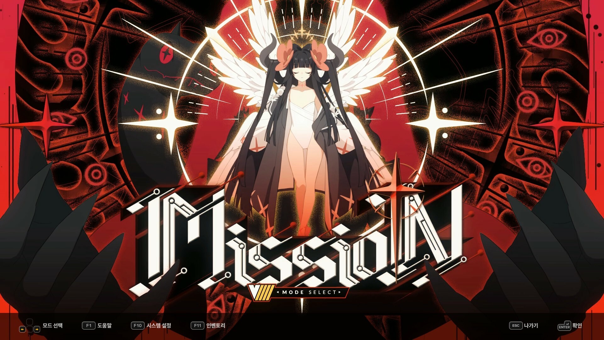 DJMAX RESPECT V - V EXTENSION IV PACK