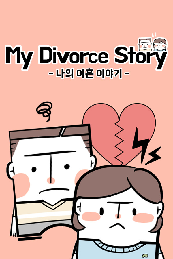 My Divorce Story