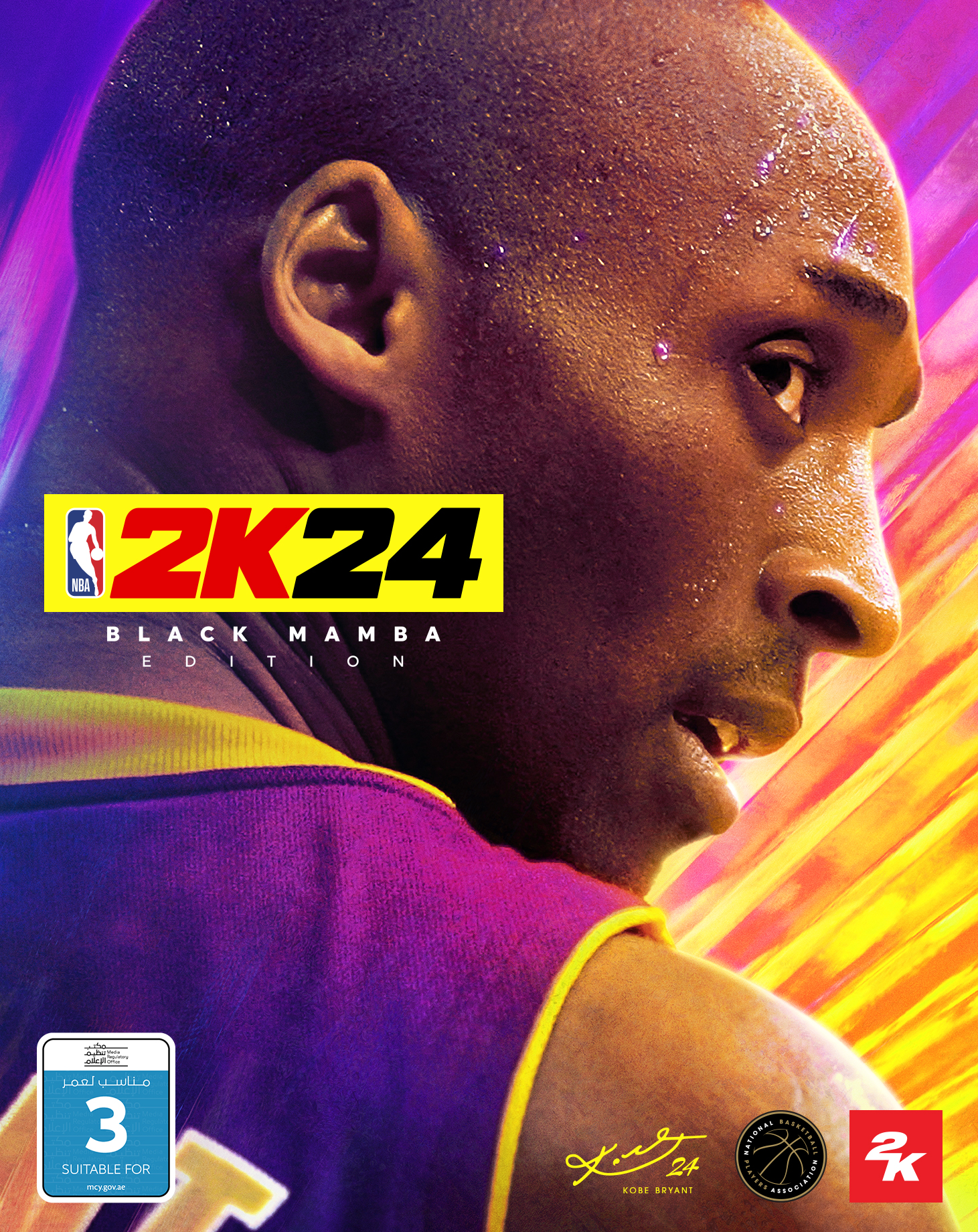 NBA 2K24 Black Mamba Edition