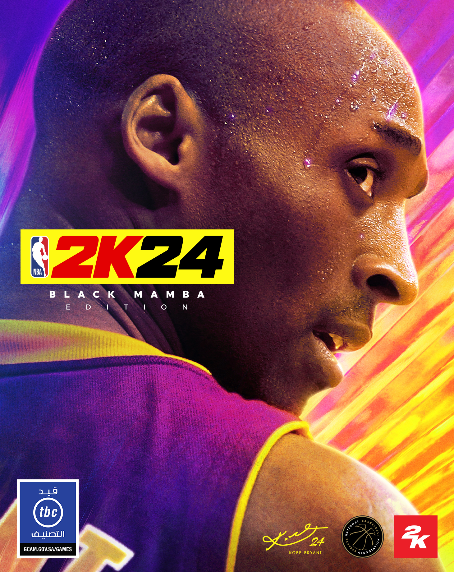 NBA 2K24 Black Mamba Edition