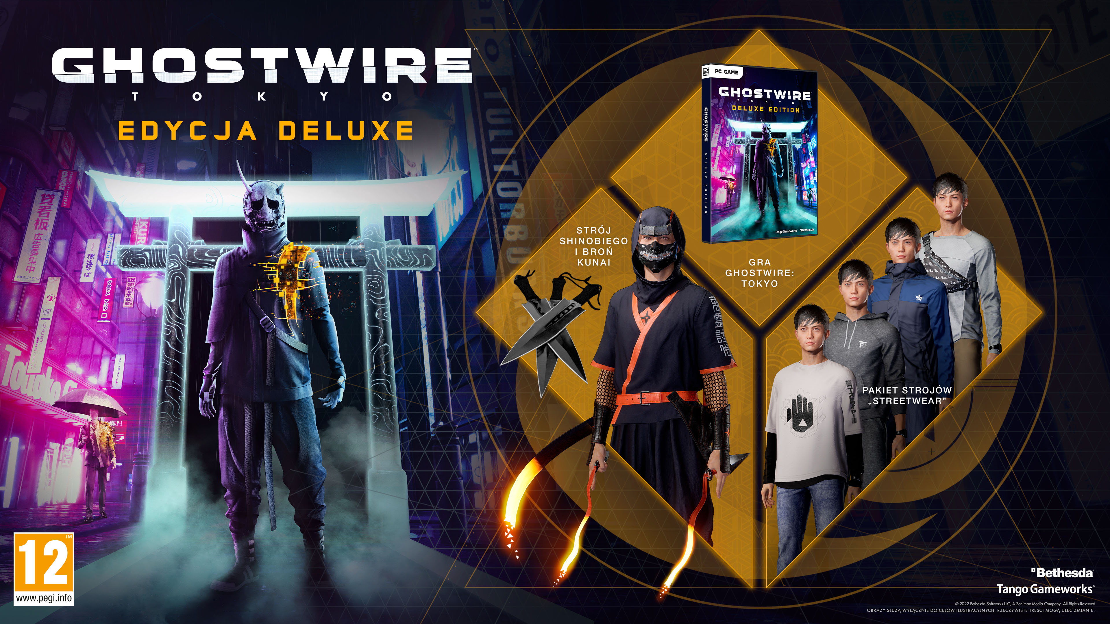 Ghostwire: Tokyo Deluxe Edition