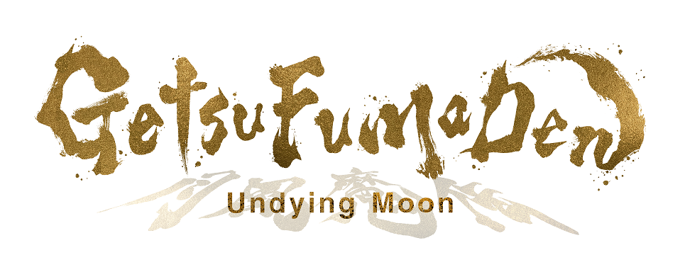 GetsuFumaDen: Undying Moon - Standard Edition