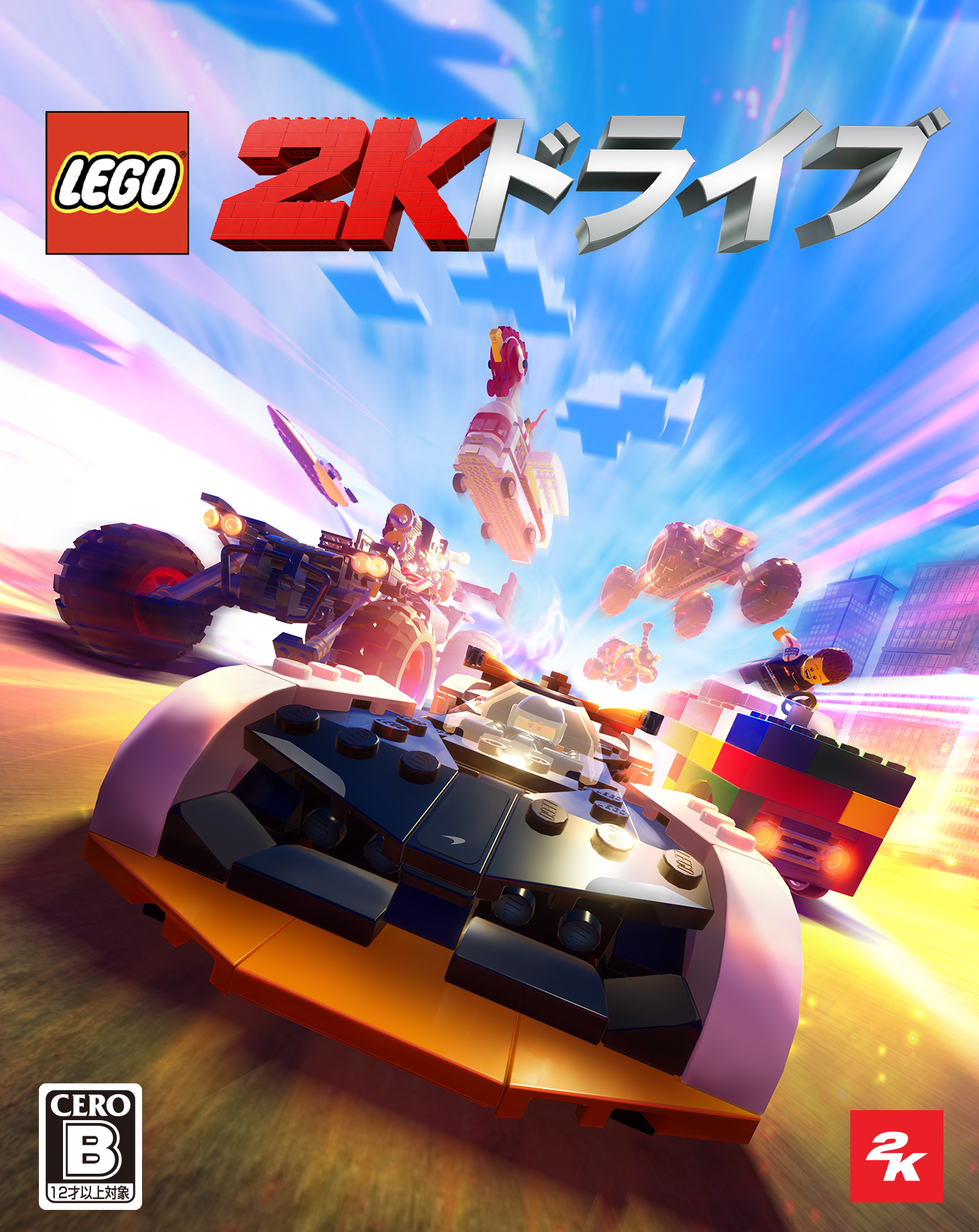 LEGO® 2K Drive - Pre Order (Steam)