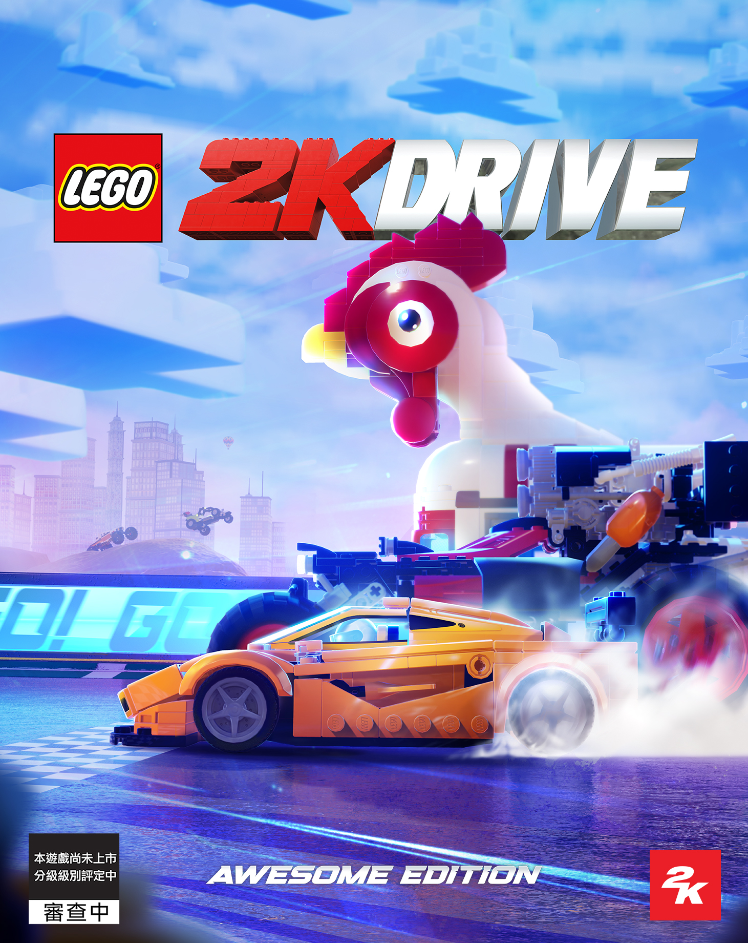 LEGO® 2K Drive Awesome Edition (Steam)