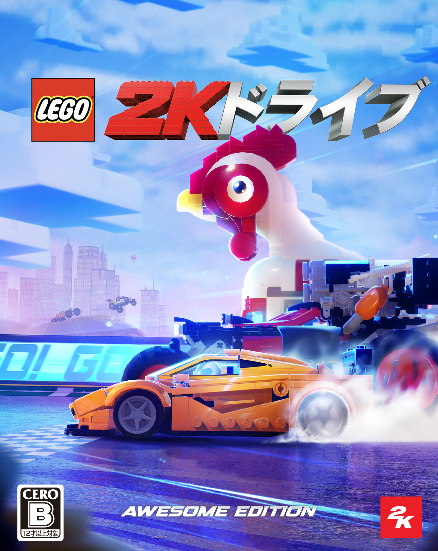 LEGO® 2K Drive Awesome Edition (Steam)