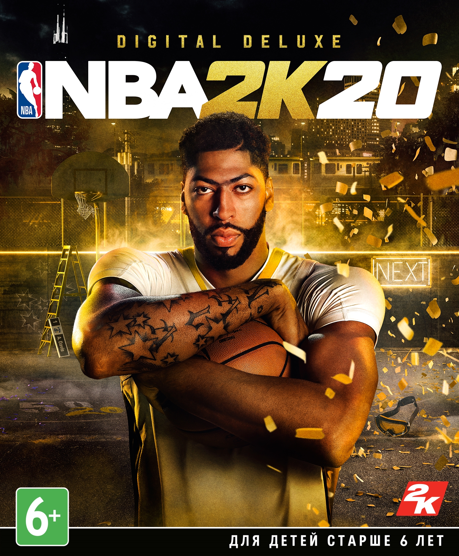 NBA 2K20 Digital Deluxe