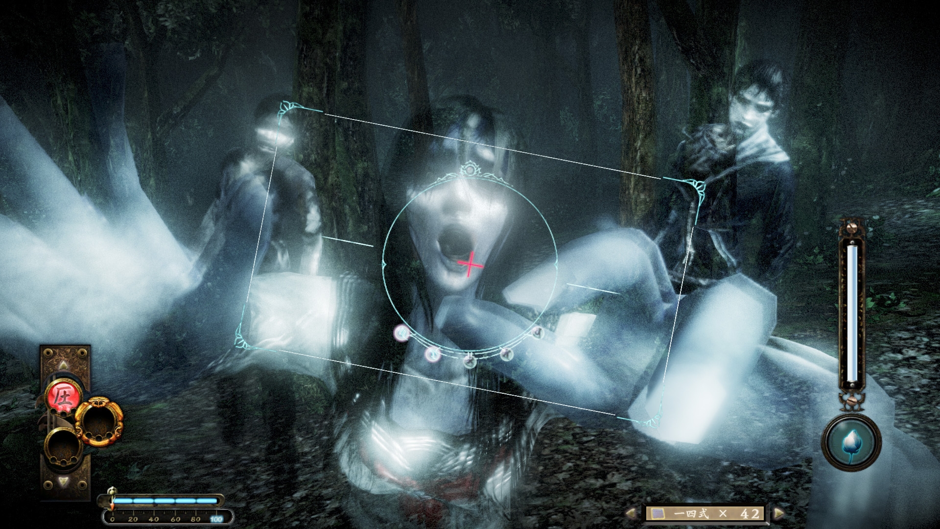 FATAL FRAME / PROJECT ZERO: Maiden of Black Water