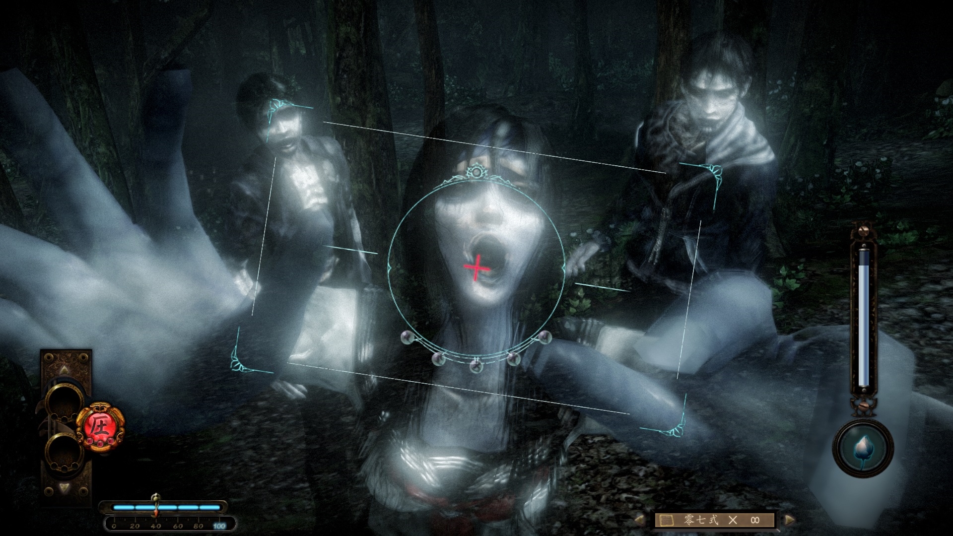 FATAL FRAME / PROJECT ZERO: Maiden of Black Water