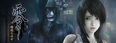 FATAL FRAME / PROJECT ZERO: Maiden of Black Water