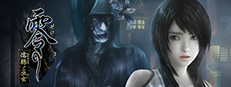 FATAL FRAME / PROJECT ZERO: Maiden of Black Water