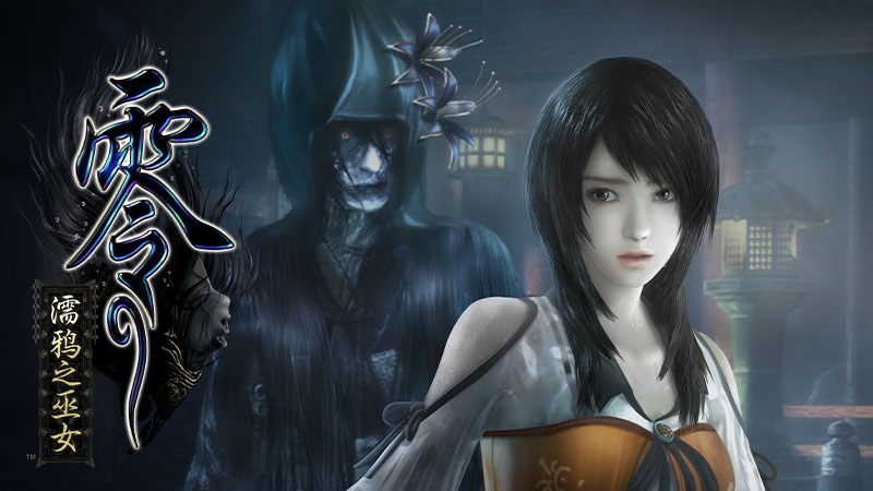 FATAL FRAME / PROJECT ZERO: Maiden of Black Water