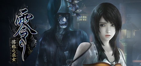 FATAL FRAME / PROJECT ZERO: Maiden of Black Water