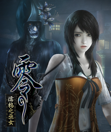 FATAL FRAME / PROJECT ZERO: Maiden of Black Water