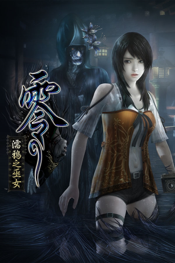 FATAL FRAME / PROJECT ZERO: Maiden of Black Water