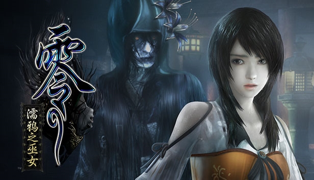 FATAL FRAME / PROJECT ZERO: Maiden of Black Water