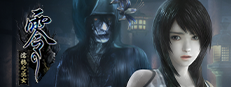 FATAL FRAME / PROJECT ZERO: Maiden of Black Water