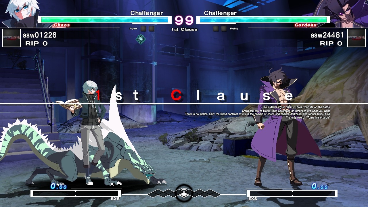 UNDER NIGHT IN-BIRTH Exe:Late