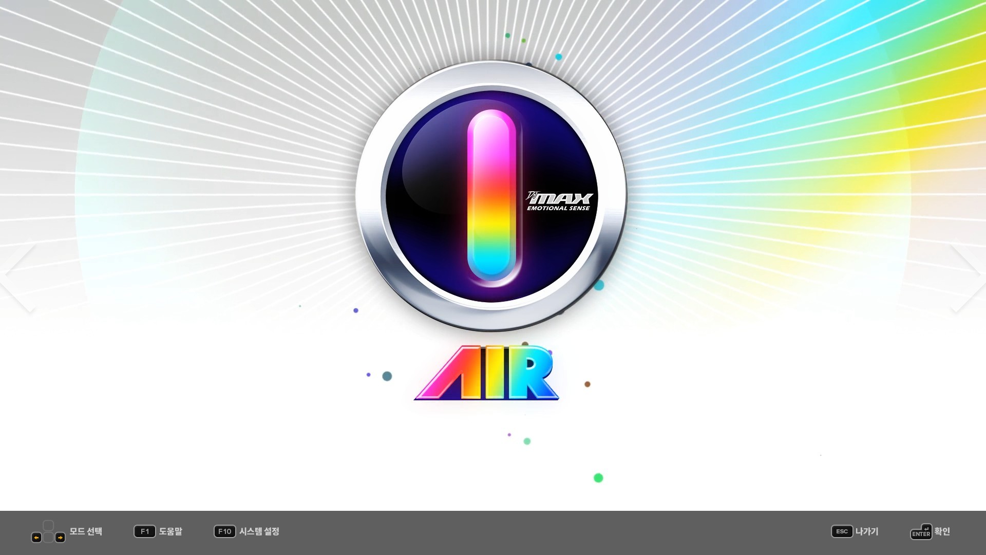 DJMAX RESPECT V - TECHNIKA 2 PACK