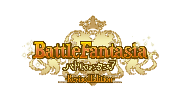 Battle Fantasia -Revised Edition-