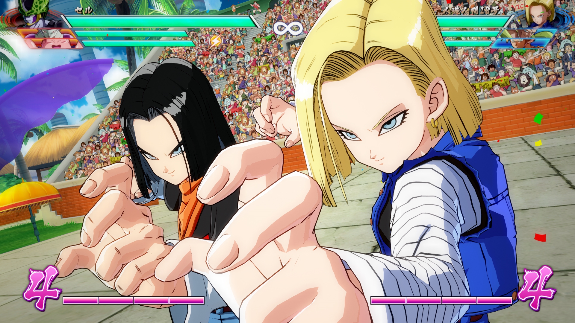 Dragon Ball FighterZ (US)