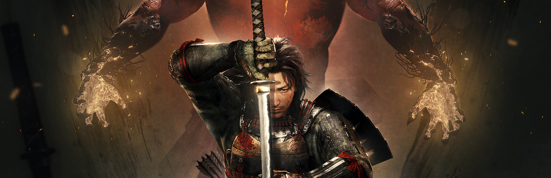 Nioh 2 - The Complete Edition