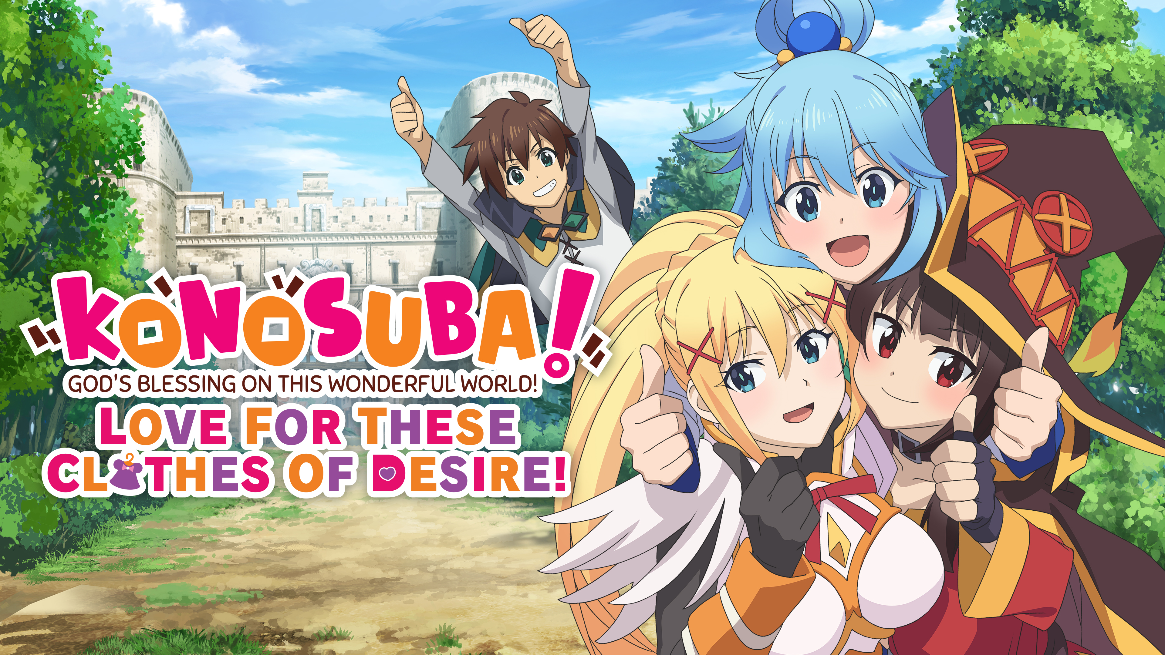 KONOSUBA - God's Blessing on this Wonderful World! Love For These Clothes Of Desire!