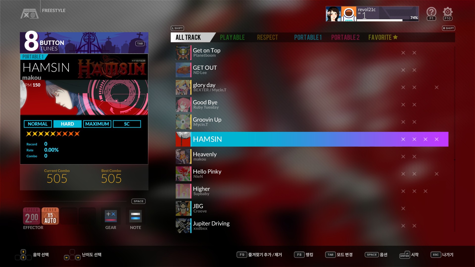 DJMAX RESPECT V - UNLOCK SONG PACK