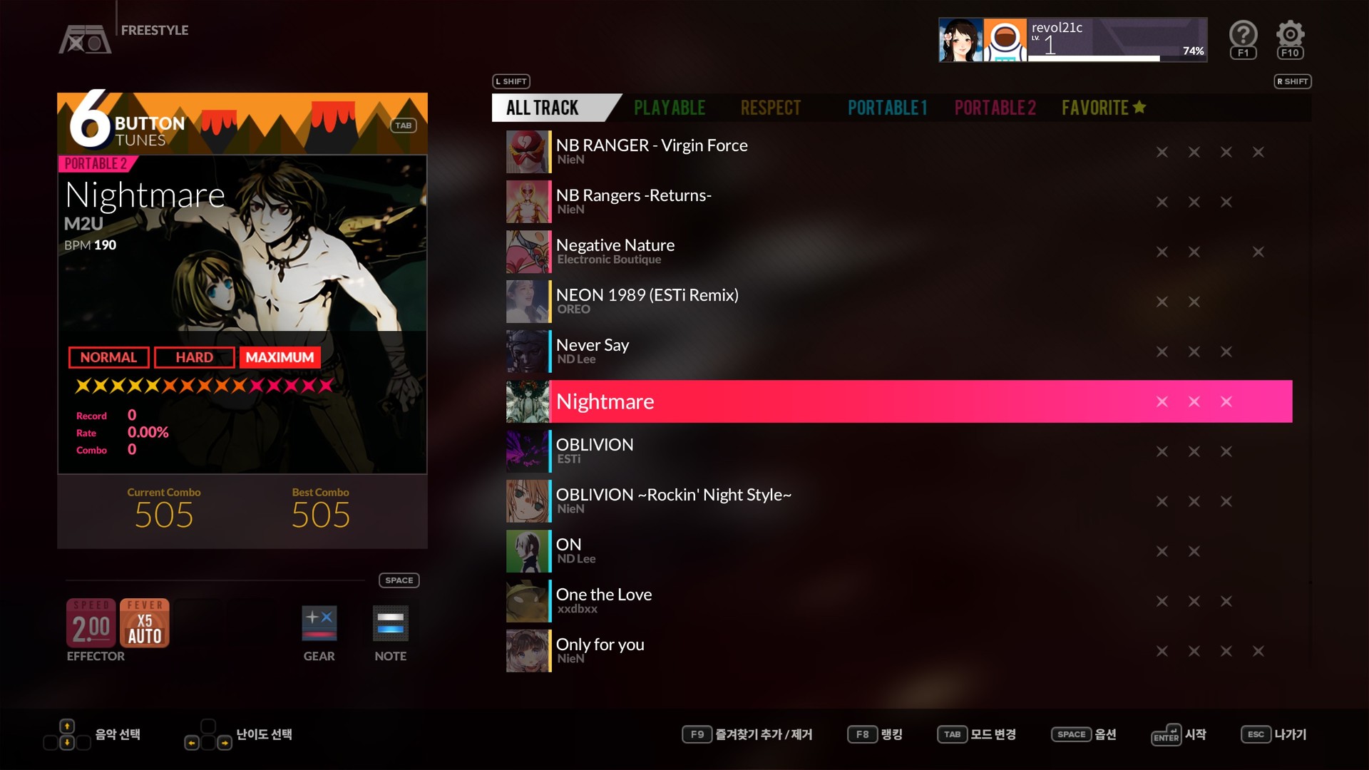 DJMAX RESPECT V - UNLOCK SONG PACK