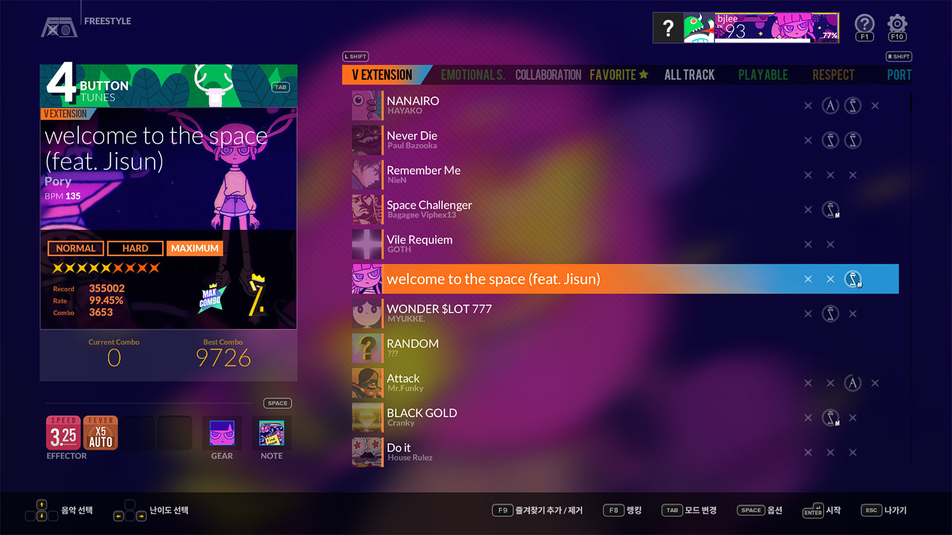 DJMAX RESPECT V - Welcome to the Space GEAR PACK