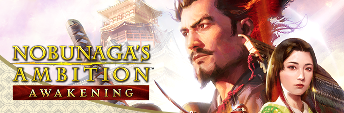 NOBUNAGA'S AMBITION: Awakening