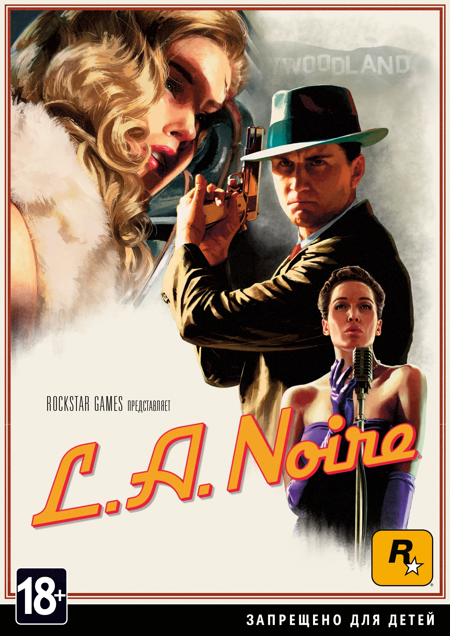 L.A. Noire