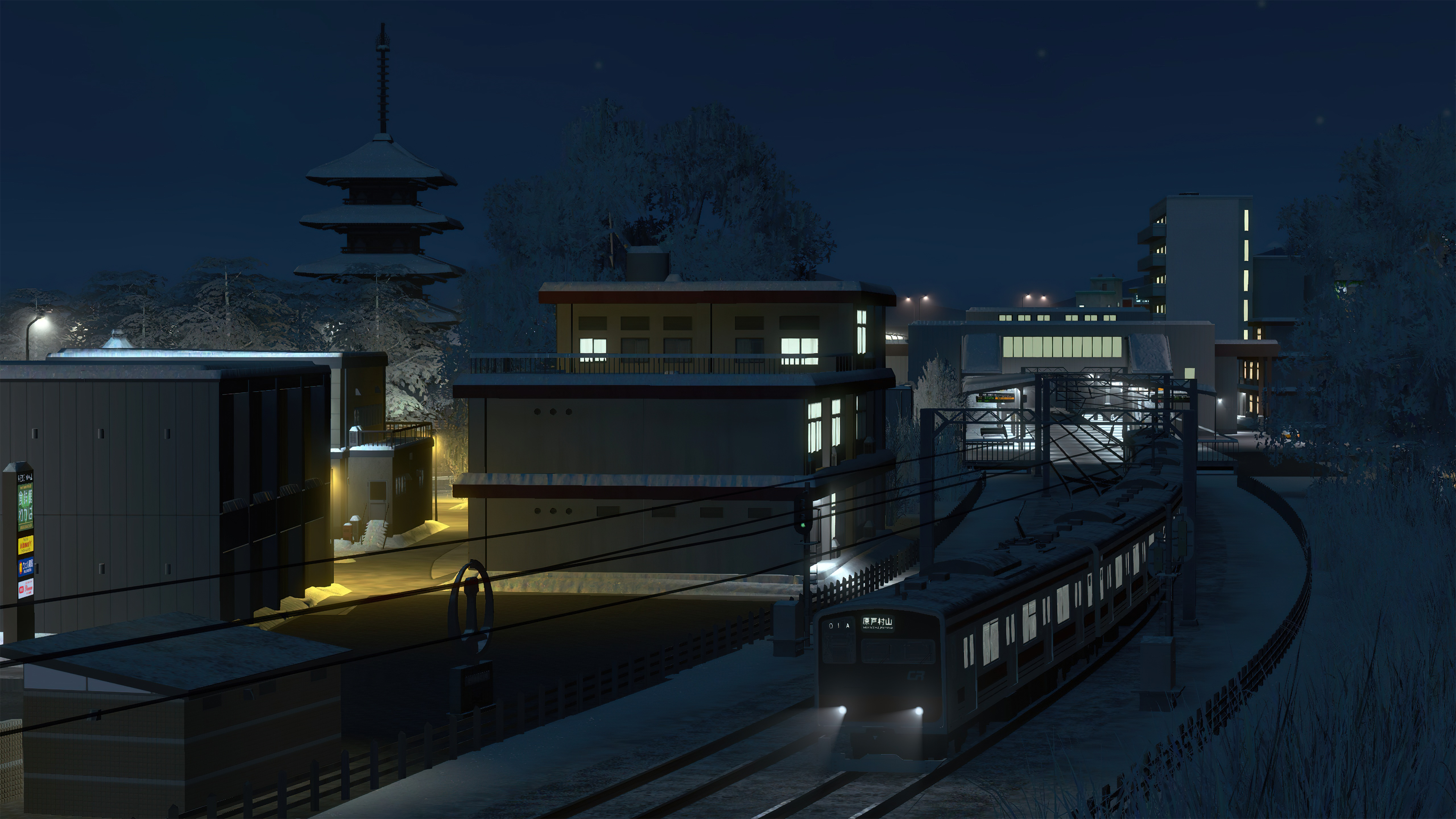 Cities: Skylines - Content Creator Pack: Railroads of Japan