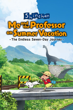 Shin chan: Me and the Professor on Summer Vacation The Endless Seven-Day Journey