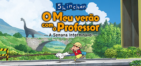 Shin chan: Me and the Professor on Summer Vacation The Endless Seven-Day Journey