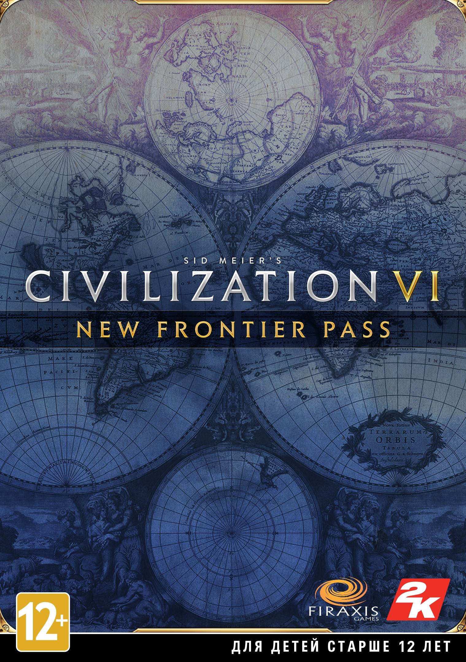 Civilization VI - New Frontier Pass (Steam)