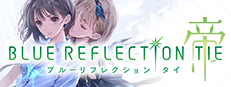 BLUE REFLECTION: Second Light