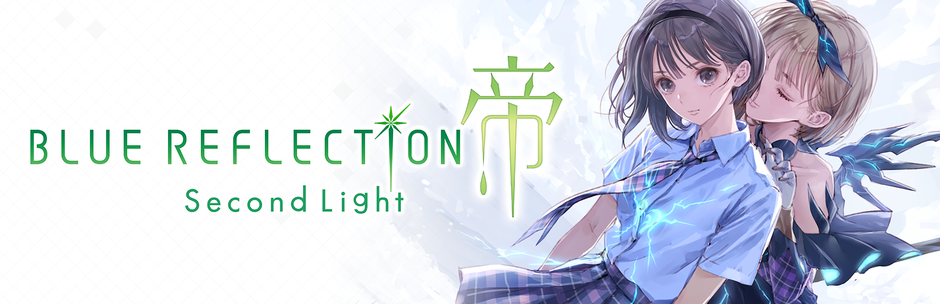 BLUE REFLECTION: Second Light