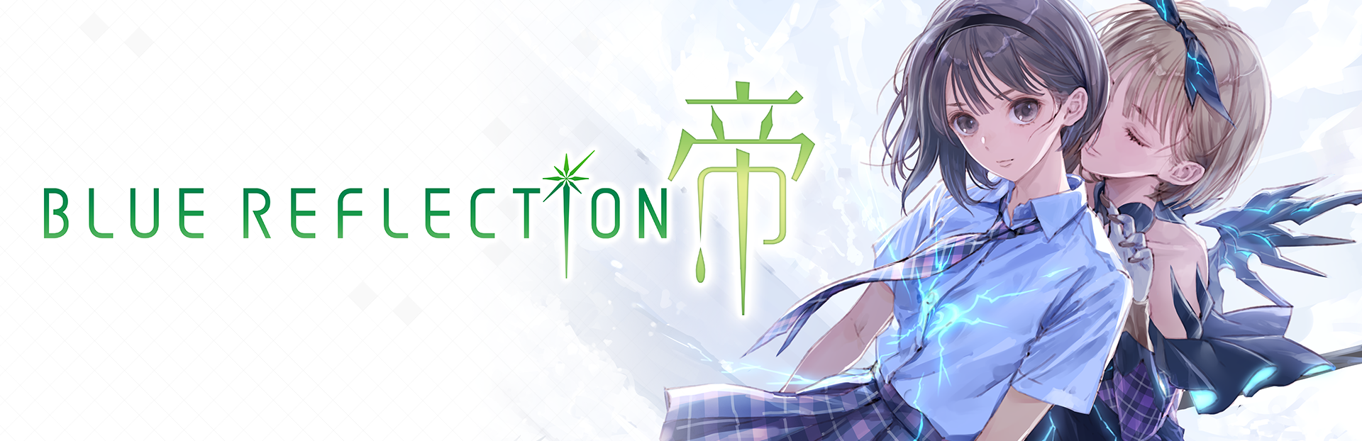 BLUE REFLECTION: Second Light