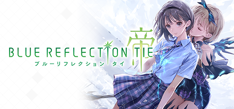 BLUE REFLECTION: Second Light