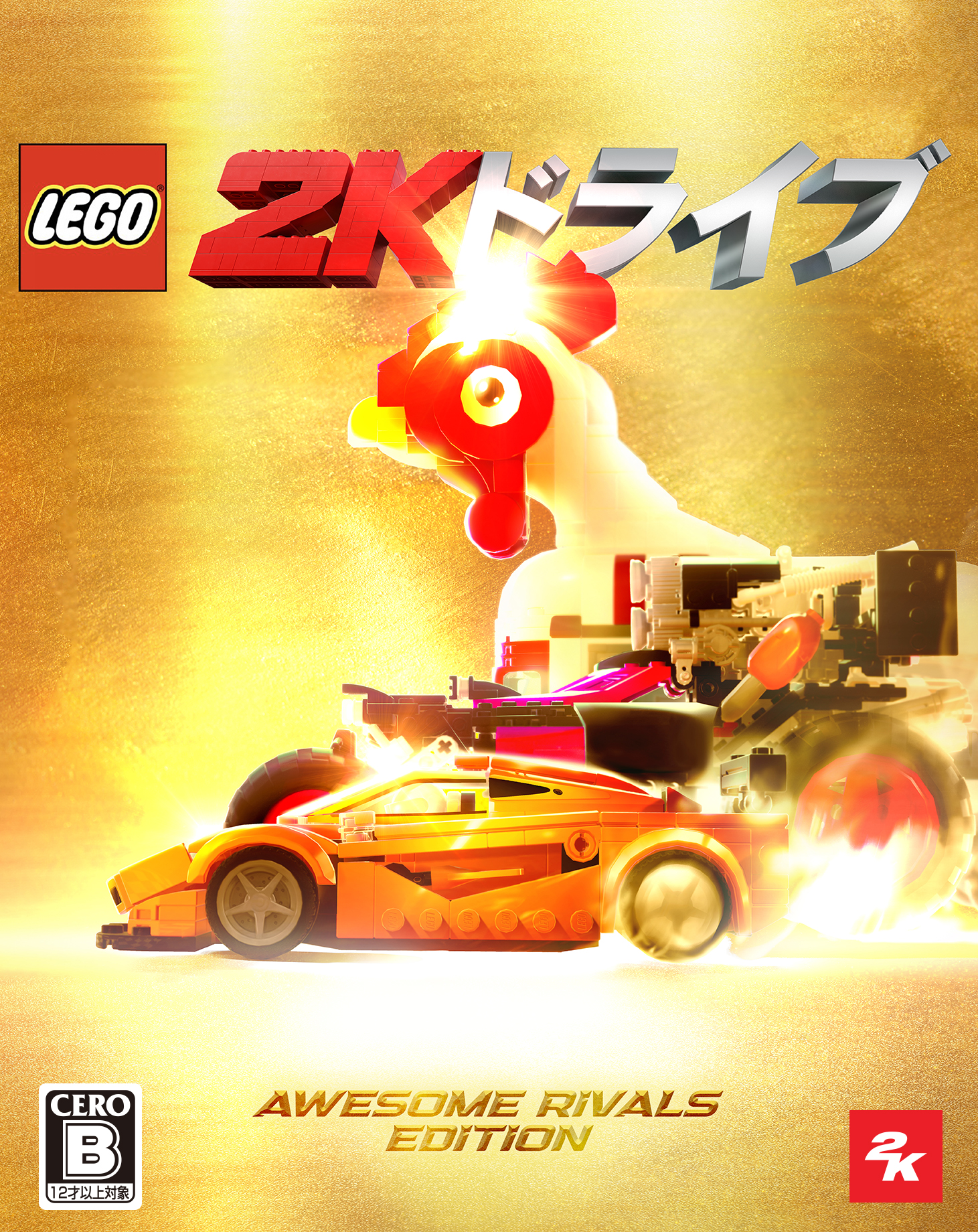 LEGO® 2K Drive Awesome Rivals Edition (Steam)