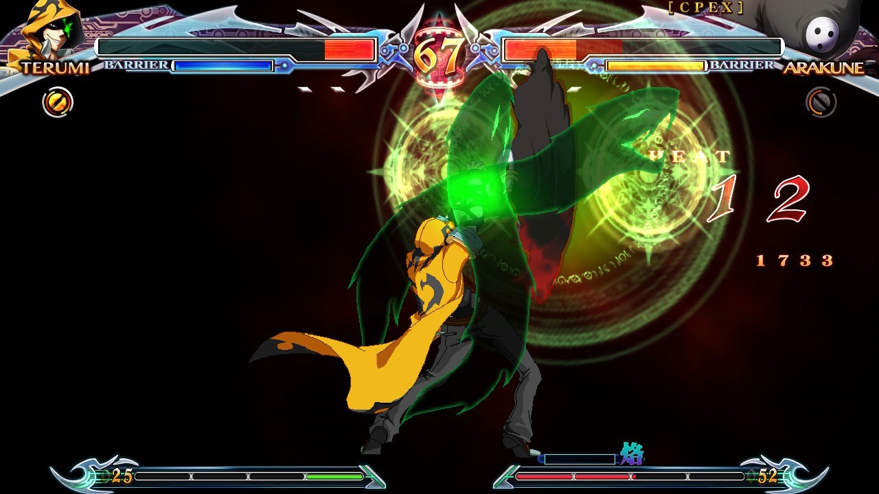 BlazBlue: Chronophantasma Extend