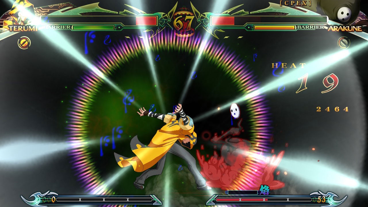 BlazBlue: Chronophantasma Extend