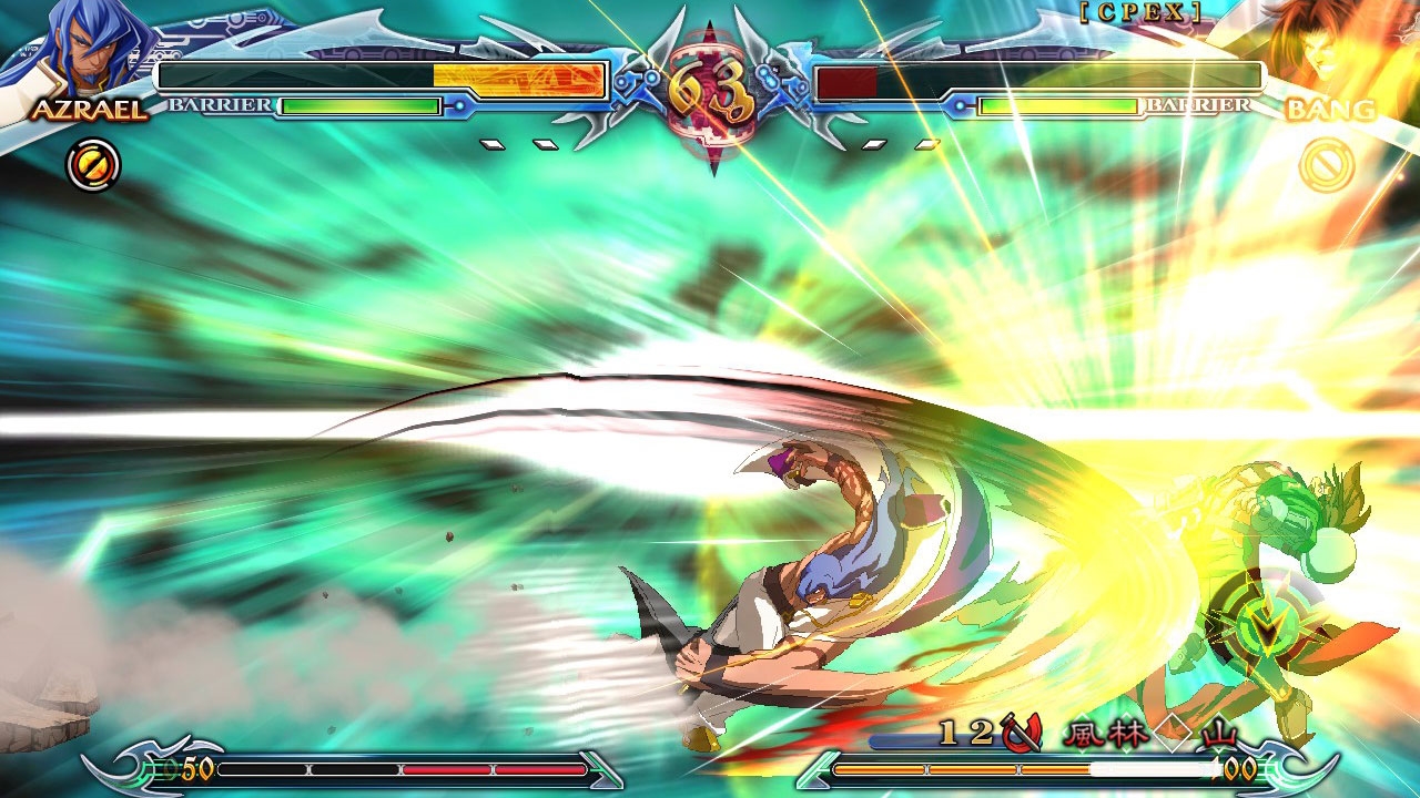 BlazBlue: Chronophantasma Extend